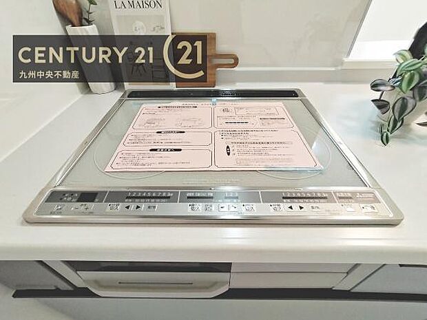 【ＩＨコンロ】お手入れ簡単なIHコンロ。