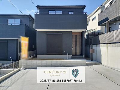 外観：「夢のマイホームが欲しい」、「もう少し大きい家に住みたい」など是非一度ご相談ください