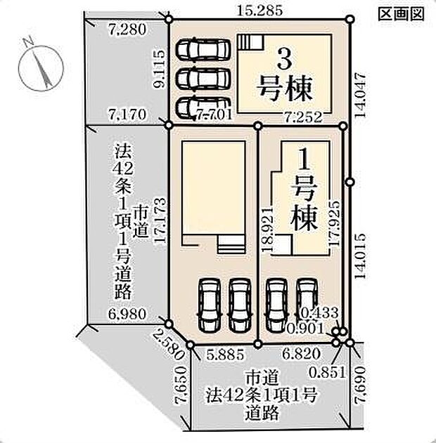 【区画図】