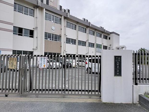 大野城市立大野東小学校まで1169m、大野城市立大野東小学校