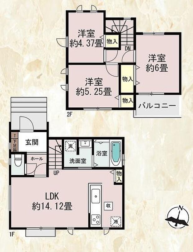 【間取り】