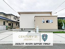 佐賀県佐賀市六座町