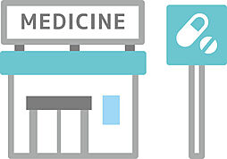 周辺施設の画像