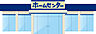 周辺：DCMくろがねや住吉店まで757m