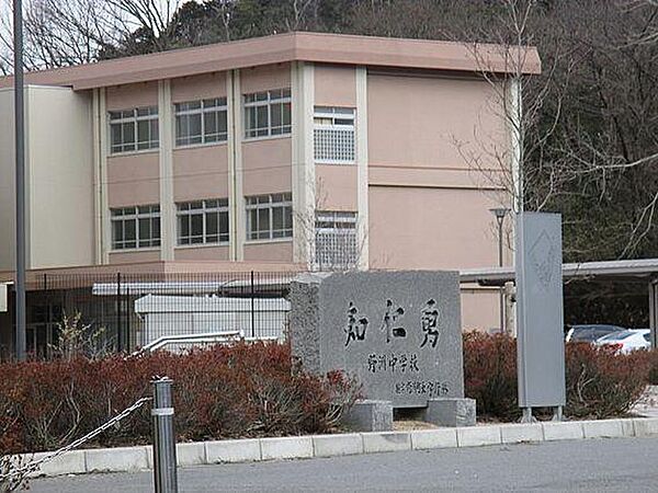 画像23:野洲市立野洲中学校まで1703m