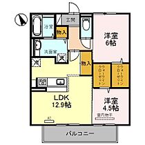 間取り：225007851672