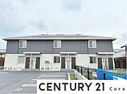 手原駅より徒歩26分 2階 新築の賃貸物件