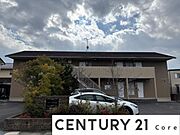 手原駅より徒歩9分 1階 築15年4ヶ月の賃貸物件