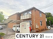 手原駅より徒歩3分 1階 築17年1ヶ月の賃貸物件