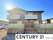 手原駅より徒歩26分 2階 築16年8ヶ月の賃貸物件