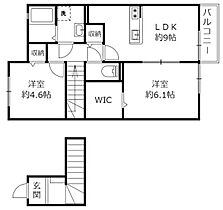 間取り：225009478677