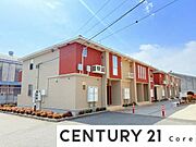 手原駅より徒歩25分 1階 築13年8ヶ月の賃貸物件