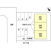 手原駅より徒歩17分 1階 新築の賃貸物件