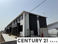 滋賀県野洲市西河原：物件画像／センチュリー21Core