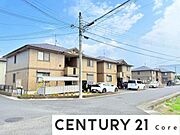 手原駅より徒歩25分 1階 築20年9ヶ月の賃貸物件