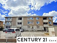 滋賀県守山市阿村町：物件画像／センチュリー21Core