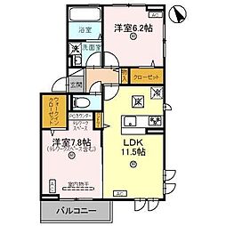 グランコンフォール神ノ川 大橋 2LDKの間取図画像