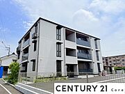 手原駅より徒歩11分 1階 新築の賃貸物件