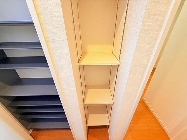 収納