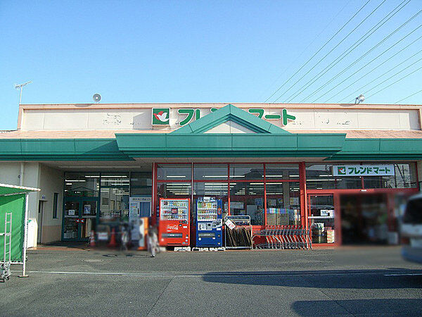 フレンドマート中主店まで310m