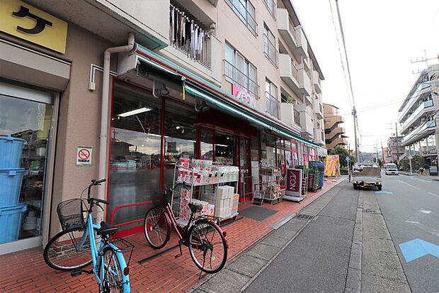 まいばすけっと登戸駅南店まで260m、イオン系列の都市型小型スーパー。安全安心の商品を毎日安く購入できます