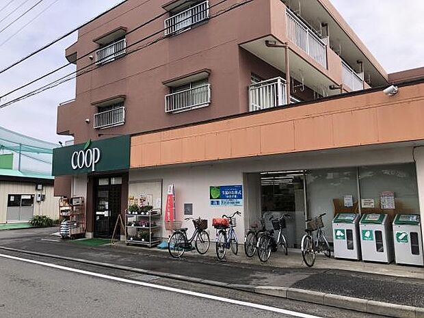 ユーコープ登戸店まで496m、神奈川静岡山梨の3県にまたがる、組合員数が約180万人の消費生活協同組合。確かな品質をお求めやすい価格で提供してくれます