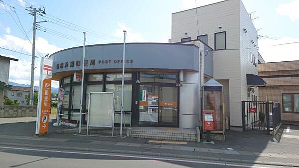 弘前城南郵便局まで332m