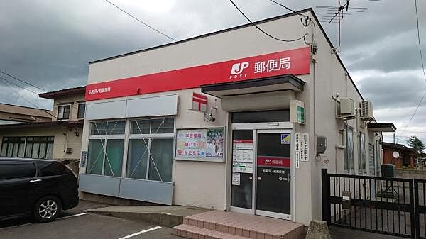 弘前浜ノ町郵便局まで629m