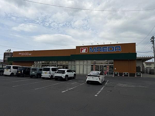 マエダストア五所川原北店まで830m