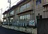 周辺：第1保育所まで2032m