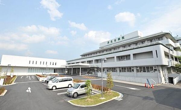 社会福祉法人恩賜財団済生会中和病院まで1387m