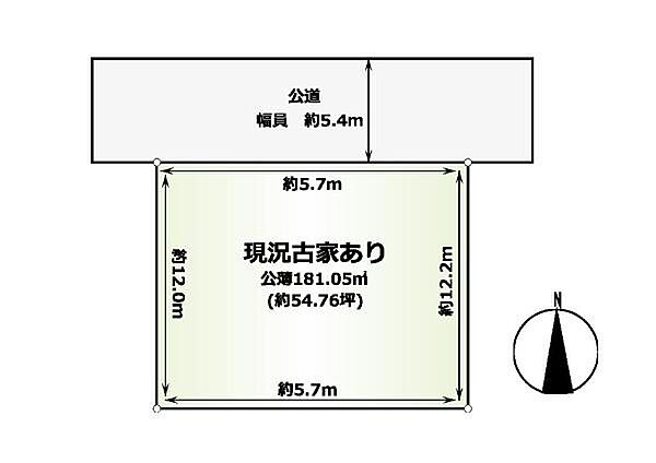 区画図：329000144867