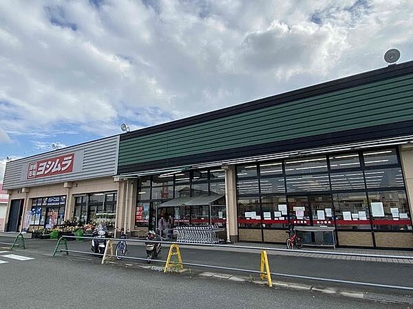 スーパーヨシムラ坊城店まで478m、坊城駅から徒歩約10分　橿原神宮西口駅から徒歩約24分　浮孔駅から徒歩約24分