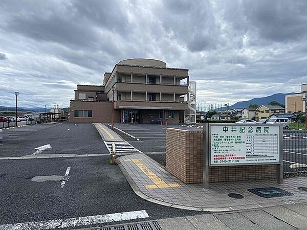 中井記念病院まで791m、大和高田市の総合病院　内科/外科/整形外科/眼科/脳神経/リハビリテーション科