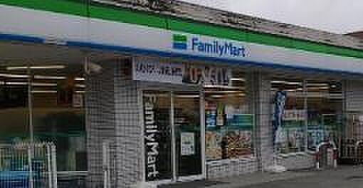 ファミリーマート三郷立野南店まで2601m