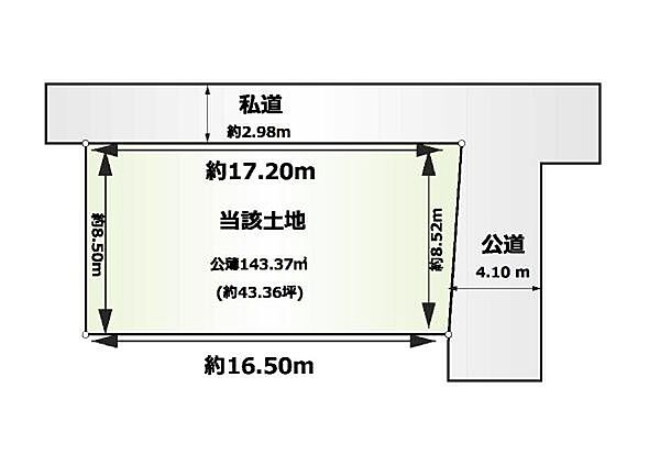 区画図：329000141628