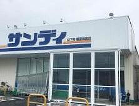 サンディ橿原神宮店まで4731m