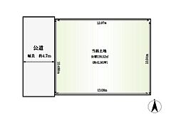 天理市田部町　売土地