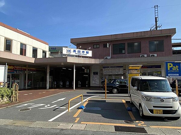 高田市駅(近鉄 南大阪線)まで1565m、駅周辺には、近商ストア大和高田店・片塩商店街・片塩交番・大和高田片塩郵便局・大和高田市立病院・文化会館が有り便利!!