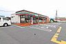 周辺：セブンイレブン　橿原忌部町店まで1033m、〒634-0831 奈良県橿原市曽我町26-2電話番号　0744-24-0879　営業時間　24時間営業