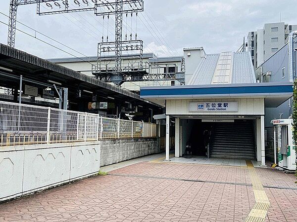 近鉄五位堂駅(近鉄　大阪線)まで1713m、駅周辺施設/葛城自動車学校/香芝自動車学校/エコールマミショッピングセンター/香芝五位堂郵便局