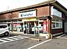 周辺：ファミリーマート大原三千院店まで1539m