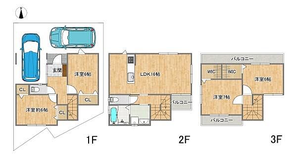 限られた敷地を有効活用した3階建てプラン。2階に約16帖のLDKを配置し、明るく開放的な空間を確保。各居室に収納を備え、WIC付きで収納力も充実。ライフスタイルに合わせた住まいづくりが可能です。