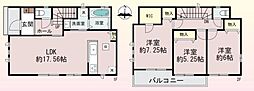 高槻市芝生町2丁目 新築戸建