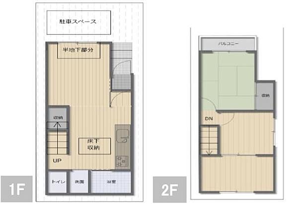 間取り：327002356445