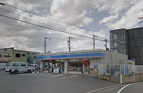 ローソン沢良宜西一丁目店まで306m