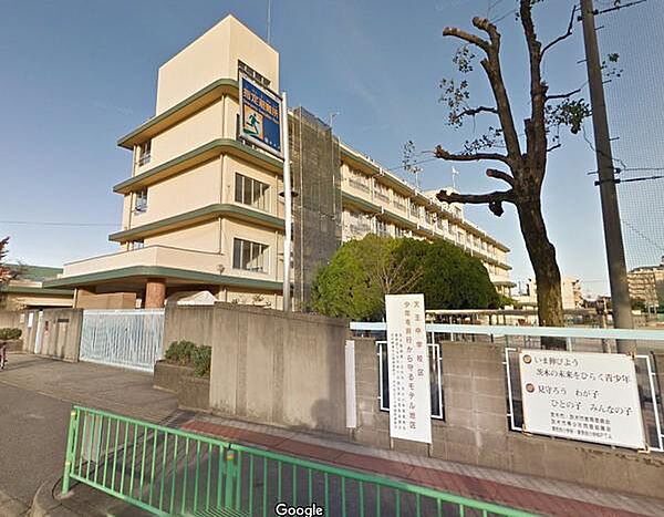 茨木市立東奈良小学校まで1086m