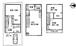 高槻市明野町 新築戸建
