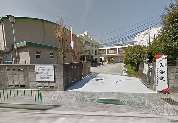 茨木市立天王小学校まで607m