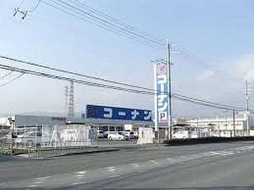 ホームセンターコーナン茨木安威店まで1222m